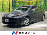 SDナビ バックカメラ 衝突被害軽減システム 禁煙車 コーナーセンサー