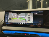 ※別店舗にて商談をしている可能性があります。詳細をご希望の方は城陽店までご連絡ください。TEL:0774-57-1500