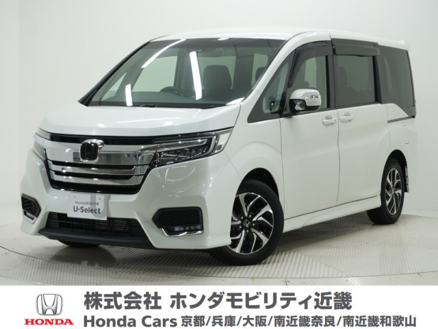 ステップワゴン 1.5 スパーダ ホンダ センシング