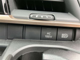 【各種スイッチ】AC100Vコンセント・オートマチックハイビーム等
