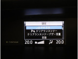 各種安全装置付き。詳しくはスタッフまで
