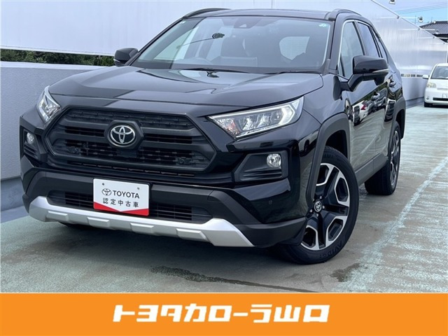 RAV4 2.0 アドベンチャー 4WD （6BA-MXAA54）