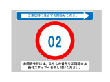 ☆☆☆当店では充実した保証と365日営業で安心・安全なカーライフをサポートいたします!★お問い合わせはTEL:0544-28-6080まで!営業時間9:30〜19:30年中無休です!☆☆☆
