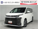 当社のプライスには納車整備代(車検整備または法令点検)が含まれての価格です、ご安心下さい。