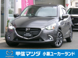 H29年 デミオXDツーリング ディーゼルターボが入荷しました☆彡
