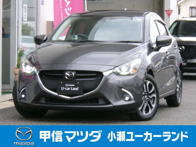 デミオ 1.5 XD ツーリング 
