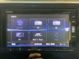 フィット 1.3 13G Fパッケージ コンフォートエディション 