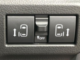【両側スライドドア】駐車場で隣の車との間隔が狭く乗りにくい時、スライドドアなら安心!ドアオープン時も幅を取らず、開口部が広いので乗り降りがとっても簡単です。大きな荷物の出し入れも後席から可能♪