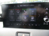 ホンダコネクトディスプレィ付きです(ナビ連動・フルセグTV・Bluetooth搭載)