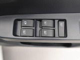 中古車は一物一価、同じようなお車でも、整備状況、外内装の状態など様々です。