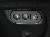 電動パワーシートの位置を2つまで記憶し、スイッチ操作で好みのポジションを簡単に呼び出せる機能です。複数名で車を共有する際も最適な位置へスムーズに再現できます。