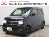 ホンダカーズ横浜U-Select相模原店へようこそ。当社下取りのお墨付き車両。人気車両で充実装備の一台。おススメです。どうぞご覧くださいませ。