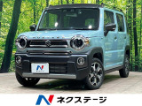 純正9型ナビ 全周囲カメラ セーフティサポート アダプティブクルーズ