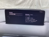 地図データーの更新ご希望のお客様は販売店スタッフにご相談ください。