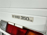 この量まで車に積載することができます。 沢山、積載できるので色んな使い方が出来ちゃいますね。