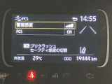 当社は国土交通省から登録ナンバーが店舗にて封印が出来る制度を利用しております。当社の封印制度で対応できるのは神奈川・東京・千葉・埼玉・山梨・静岡までとなっております。