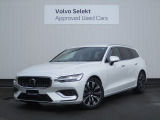 2023年モデル『V60Ultimate B4』入荷いたしました。 【在庫保有店舗:ボルボ・セレクト松山/サービス】089-997-7730
