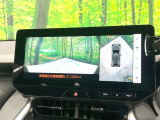 【パノラミックビューモニター】専用のカメラにより、上から見下ろしたような視点で360度クルマの周囲を確認することができます☆死角部分も確認しやすく、狭い場所での切り返しや駐車もスムーズに行えます。