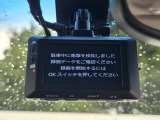必需品となったドライブレコーダーを装備。万が一の際にも安心です。