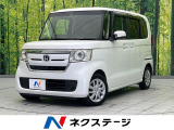 衝突軽減 禁煙車 スマートキー LEDヘッド 車線逸脱警報 オートライト