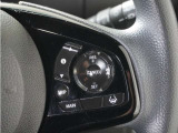 ◆アダプティブクルーズコントロール◆予め設定した車速内でクルマが自動的に加減速。前走車との適切な車間距離を維持しながら追従走行します。【LKAS】車線維持支援システムでステアリング操作を支援。