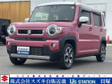 この度は弊社、『スズキ自販近畿 U&rsquo;sSTATION貝塚』の車両をご覧頂きありがとうございます。当社はスズキ株式会社直営の代理店です。