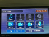 ☆知らないところへのドライブもラクラク安心です☆機種によってはTVやDVDやBluetooth機能を使って楽しいドライブをより快適にしてくれます☆