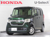 ワンオーナー車の2022年、N-BOX(L)が入庫しました。当社自社工場にて法定点検を実施しております。過去の整備は整備記録簿での確認ができます。