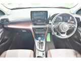 『まるごとクリン』施工済み!トヨタカローラネッツ岐阜のU-Carは、室内も除菌・洗浄済みで安心です!(シート洗浄・室内消臭・室内洗浄・エンジンルーム洗浄・タイヤ&ホイール洗浄)