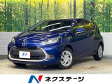純正ディスプレイオーディオ 全周囲カメラ 100V電源 セーフティセンス