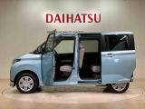定期点検や車検整備代がセットになったダイハツオリジナル整備パック「ワンダフルパスポート」もお取扱いしております!