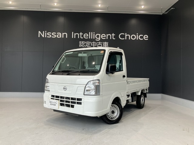 日産 クリッパートラック 