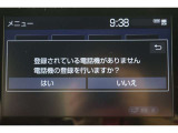 Bluetooth機能搭載。車とスマホやiPhoneをペアリングしておけばハンズフリー電話はもちろん、スマホやiPhone内の音楽を車のスピーカーで流すこともできますよ。