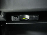 ◆ETC車載器 装備車◆今や必需品のETC!有料道路を利用する際にスムースに通過でき、わずらわしい料金支払いから開放されます!