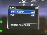 【ETC】今や必須のアイテム!高速道路の料金所をストレスなく通過♪話題のスポットやサービスエリアに多い「スマートインターチェンジ」ご利用時は必須のアイテムです!
