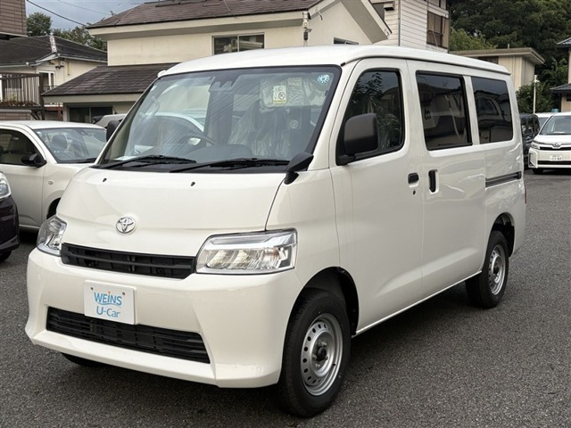 トヨタ タウンエースバン 