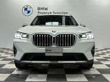 BMW認定中古車 車両本体価格に保証も含まれております!BMW認定中古車ですのでご安心くださいませ!