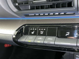 シートベンチレーション付きです。シートと密着部分の空気を換気して蒸れを防いでくれるので、暑い時期も快適に過ごせます♪一度使ったら手放せません!