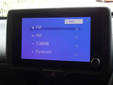 ブルートゥースを搭載しています、スマホと連動させると音楽等を楽しむことができます。
