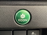 【eコンスイッチ】低燃費運転をサポートするECONモード。スイッチをONすると、エンジンやトランスミッション、A/Cなどを協調制御し、燃費の向上に貢献。エコドライブの効果を高めます。