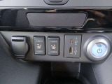 スタートスイッチ シートヒータースイッチ 充電差込