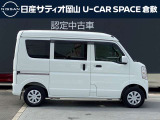◆写真に写らない軽微なキズや汚れなどもしっかりとご説明させて頂きます。ご希望のお客様には個別に写真の添付なども対応致しますので、ご不明な点はお気軽にご相談ください!!