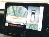 ノア 1.8 ハイブリッド S-G 