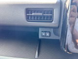 スズキ認定中古車には車両状態を詳しく記載した表を掲示しております。