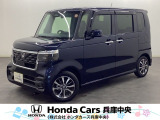 ★☆ ホンダカーズ兵庫中央 U-Select加古川へようこそ ☆★ご覧いただきありがとうございます♪写真一枚一枚に、その一台の魅力を込めています。ぜひ最後までご覧ください★