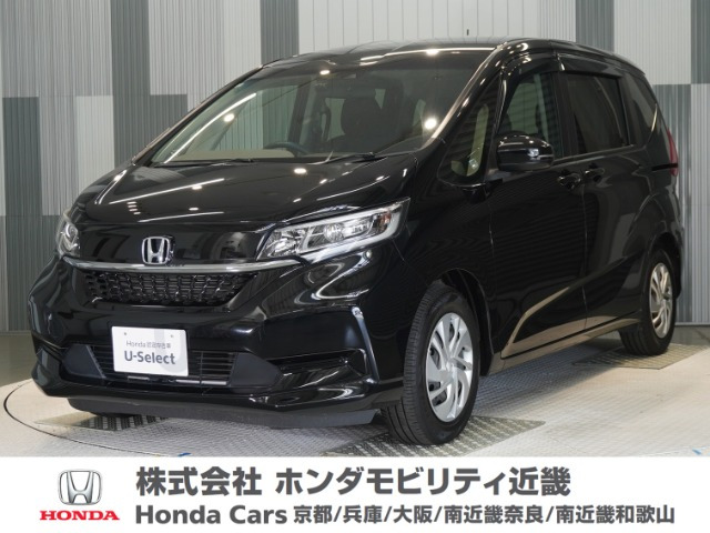 ホンダ フリード 