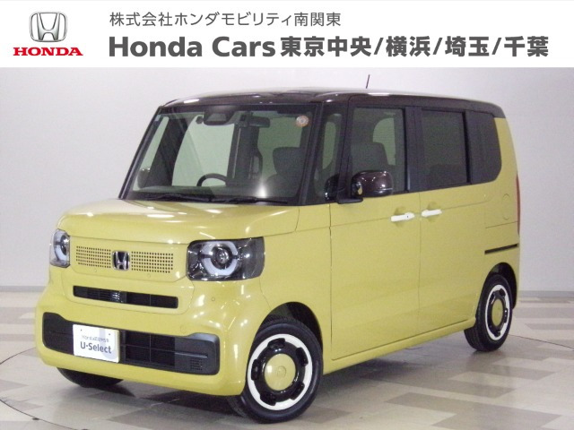 N-BOX  