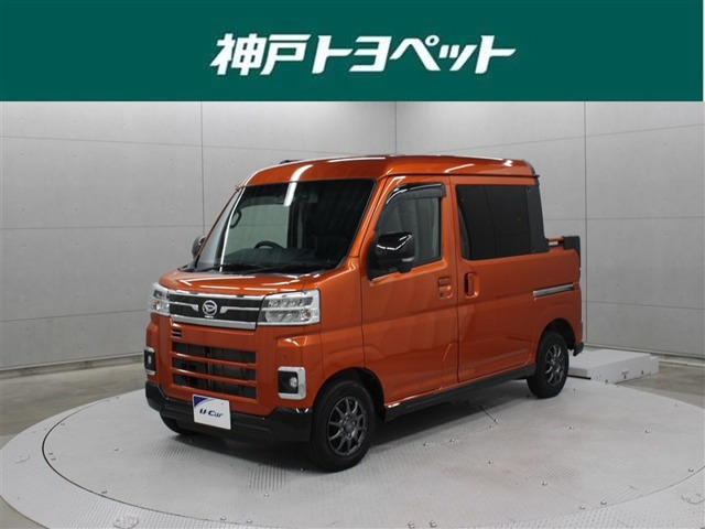 アトレー  アトレーデッキバン