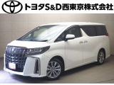トヨタ アルファード
