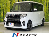 両側電動ドア SDナビ バックカメラ 衝突軽減 禁煙車 ドラレコ